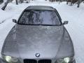 BMW 525 1996 года за 3 600 000 тг. в Караганда – фото 9