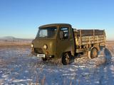 УАЗ 3303 1991 года за 1 300 000 тг. в Кокшетау – фото 4