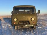 УАЗ 3303 1991 года за 1 300 000 тг. в Кокшетау – фото 5