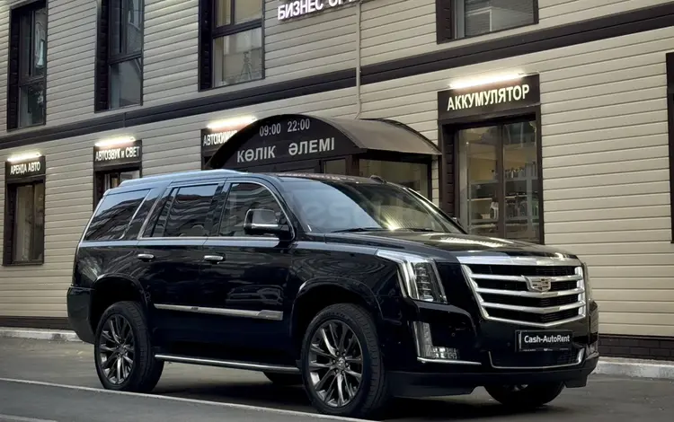 С и Без водителя Cadillac Escalade! Прокат авто Астана автопрокат в Астана