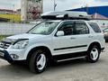 Honda CR-V 2005 года за 7 500 000 тг. в Алматы – фото 3