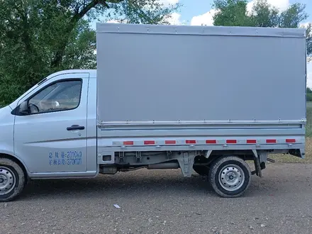 Changan  SC1021/1022 2026 года за 6 500 000 тг. в Алматы – фото 2