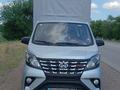 Changan  SC1021/1022 2026 года за 6 500 000 тг. в Алматы
