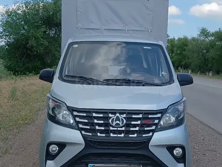 Changan  SC1021/1022 2026 года за 6 500 000 тг. в Алматы