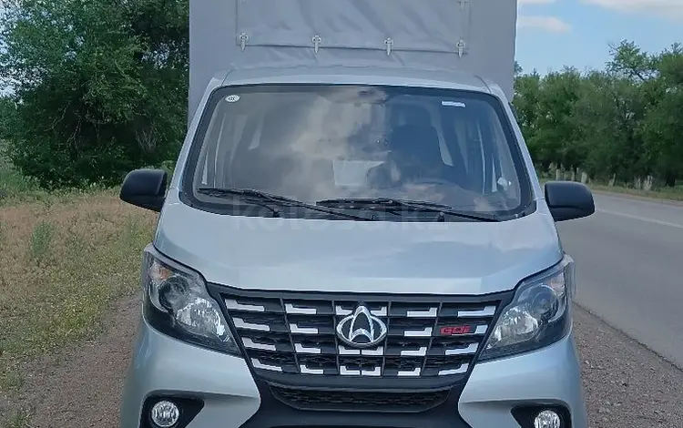 Changan  SC1021/1022 2026 года за 6 500 000 тг. в Алматы