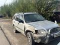 Honda CR-V 1996 годаfor1 900 000 тг. в Алматы – фото 3