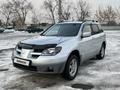 Mitsubishi Outlander 2004 годаfor4 500 000 тг. в Алматы – фото 2