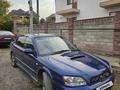 Subaru Legacy 2002 годаүшін2 850 000 тг. в Алматы