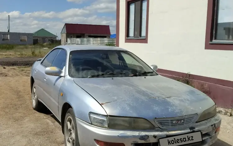 Toyota Carina ED 1995 года за 1 200 000 тг. в Астана