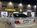 Toyota Camry 2004 года за 6 000 000 тг. в Усть-Каменогорск – фото 6