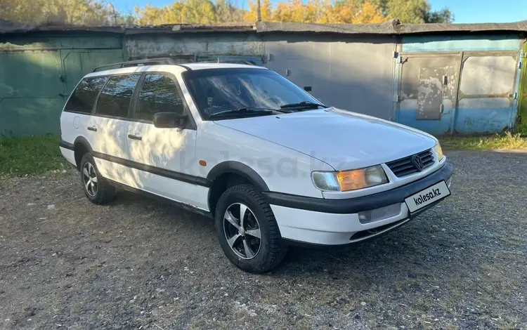 Volkswagen Passat 1995 годаүшін1 500 000 тг. в Петропавловск