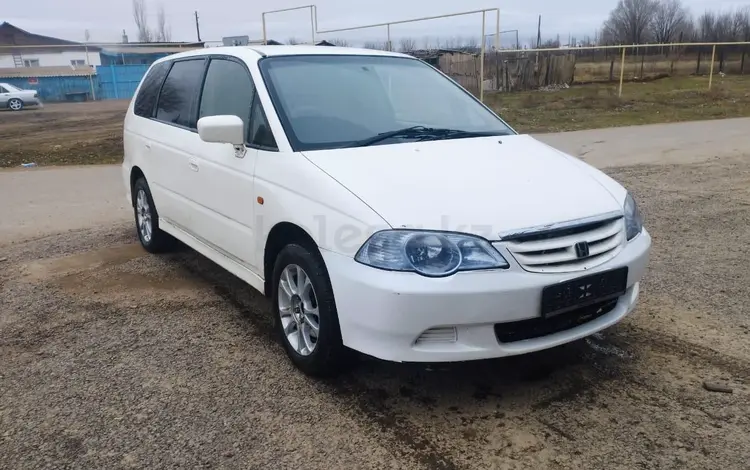 Honda Odyssey 2001 года за 3 650 000 тг. в Шу