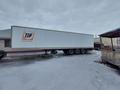 ABI 1995 года за 3 500 000 тг. в Семей