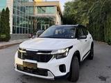 Kia Seltos Luxe 2WD 2025 года за 10 890 000 тг. в Алматы