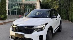 Kia Seltos Luxe 2WD 2025 года за 11 190 000 тг. в Алматы