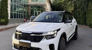 Kia Seltos Luxe 2WD 2025 года за 10 890 000 тг. в Алматы