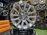 Диски TOYOTA Prado R-18*6*139.7 в наличии Astana за 230 000 тг. в Астана