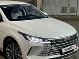 BYD Destroyer 05 2025 года за 8 900 000 тг. в Алматы