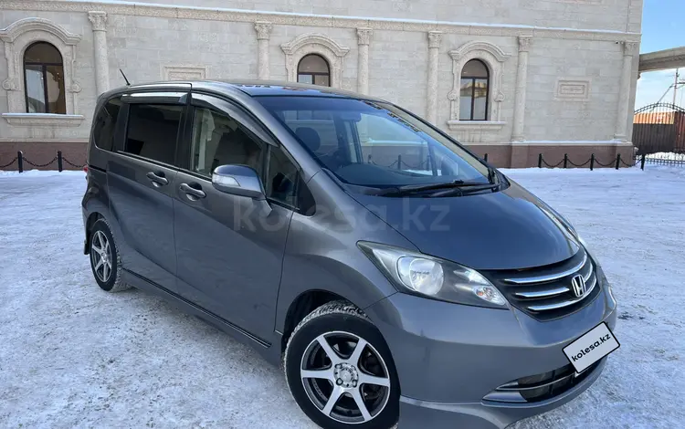 Honda Freed 2010 годаүшін3 400 000 тг. в Уральск