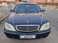 Mercedes-Benz S 320 2001 года за 4 000 000 тг. в Алматы