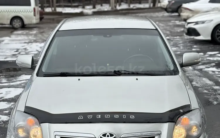 Toyota Avensis 2007 года за 3 800 000 тг. в Алматы