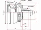 Шрус наружныйүшін10 050 тг. в Астана