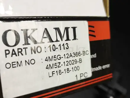 Катушка зажигания от Mazda 3. Новое. за 6 000 тг. в Астана – фото 4