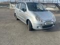 Daewoo Matiz 2011 годаүшін1 600 000 тг. в Костанай – фото 3