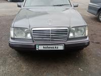 Mercedes-Benz E 200 1995 годаfor1 600 000 тг. в Кызылорда