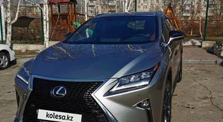 Lexus RX 200t 2018 года за 23 900 000 тг. в Алматы