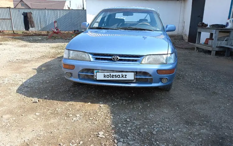 Toyota Corolla 1994 годаүшін1 800 000 тг. в Астана