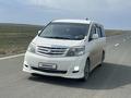Toyota Alphard 2005 годаүшін3 900 000 тг. в Атырау – фото 4