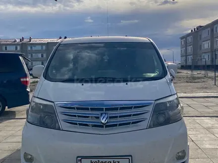 Toyota Alphard 2005 года за 3 900 000 тг. в Атырау – фото 11