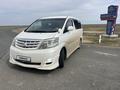 Toyota Alphard 2005 годаүшін3 900 000 тг. в Атырау