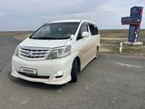 Toyota Alphard 2005 годаүшін3 900 000 тг. в Атырау