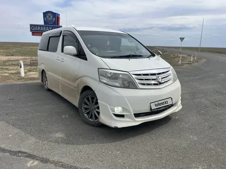 Toyota Alphard 2005 года за 3 900 000 тг. в Атырау – фото 3