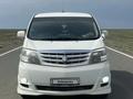Toyota Alphard 2005 годаүшін3 900 000 тг. в Атырау – фото 5