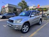 Toyota RAV4 2001 года за 4 800 000 тг. в Алматы – фото 3
