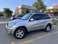 Toyota RAV4 2001 годаүшін4 800 000 тг. в Алматы – фото 11