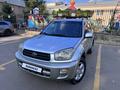 Toyota RAV4 2001 годаүшін4 800 000 тг. в Алматы – фото 12