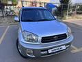 Toyota RAV4 2001 годаүшін4 800 000 тг. в Алматы – фото 13