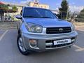 Toyota RAV4 2001 годаүшін4 800 000 тг. в Алматы – фото 15