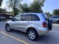 Toyota RAV4 2001 годаүшін4 800 000 тг. в Алматы – фото 17