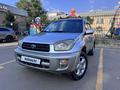 Toyota RAV4 2001 годаүшін4 800 000 тг. в Алматы – фото 18