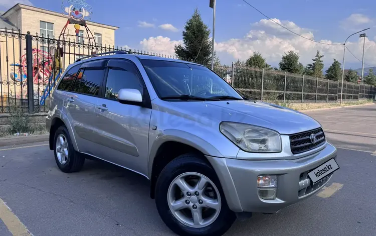Toyota RAV4 2001 годаүшін4 800 000 тг. в Алматы