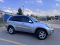 Toyota RAV4 2001 годаүшін4 800 000 тг. в Алматы – фото 10