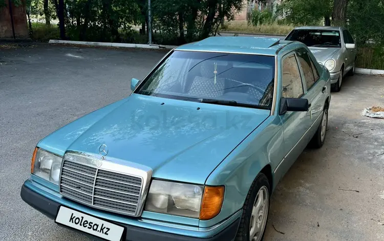 Mercedes-Benz E 280 1993 годаүшін2 500 000 тг. в Караганда