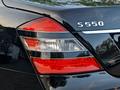 Mercedes-Benz S 500 2007 годаfor5 895 000 тг. в Караганда – фото 28