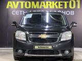 Chevrolet Orlando 2014 года за 6 000 000 тг. в Астана – фото 2