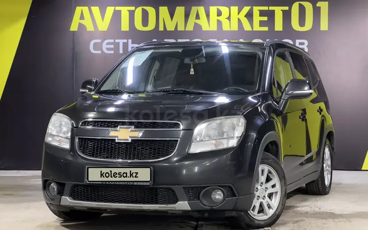 Chevrolet Orlando 2014 годаүшін6 000 000 тг. в Астана